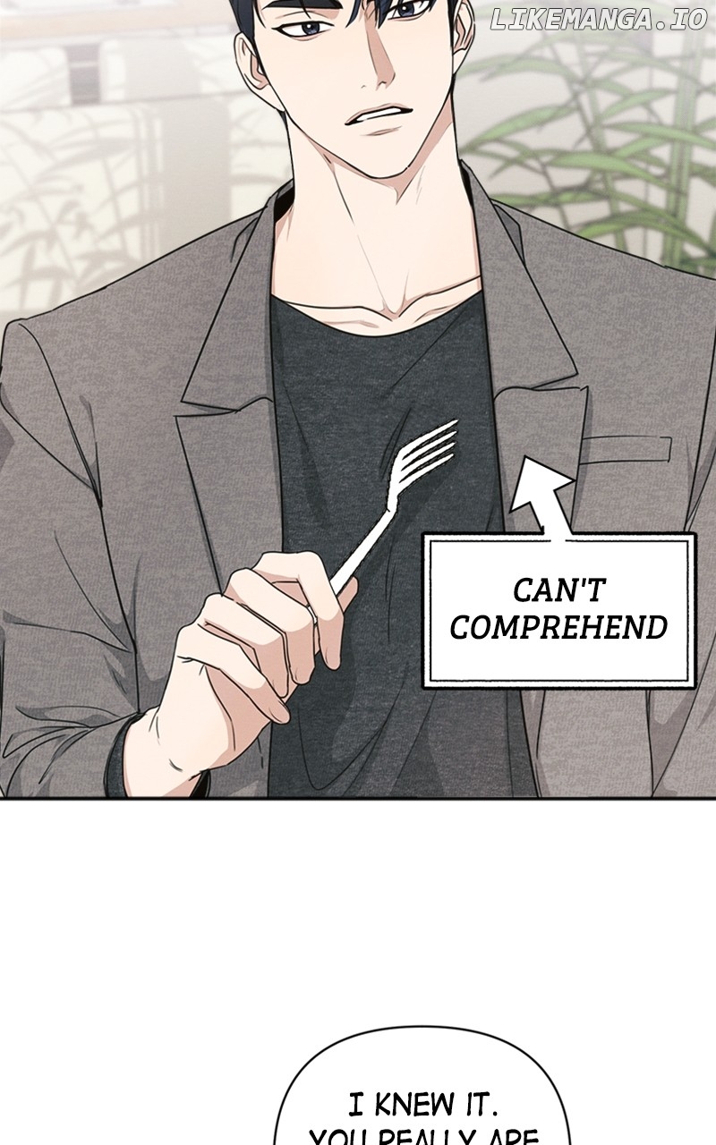 Perfect Contract Chapter 13 - page 23