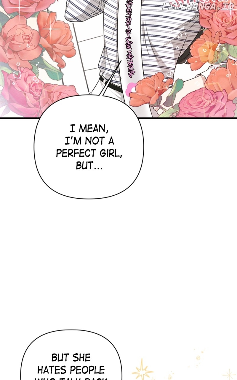 Perfect Contract Chapter 13 - page 32