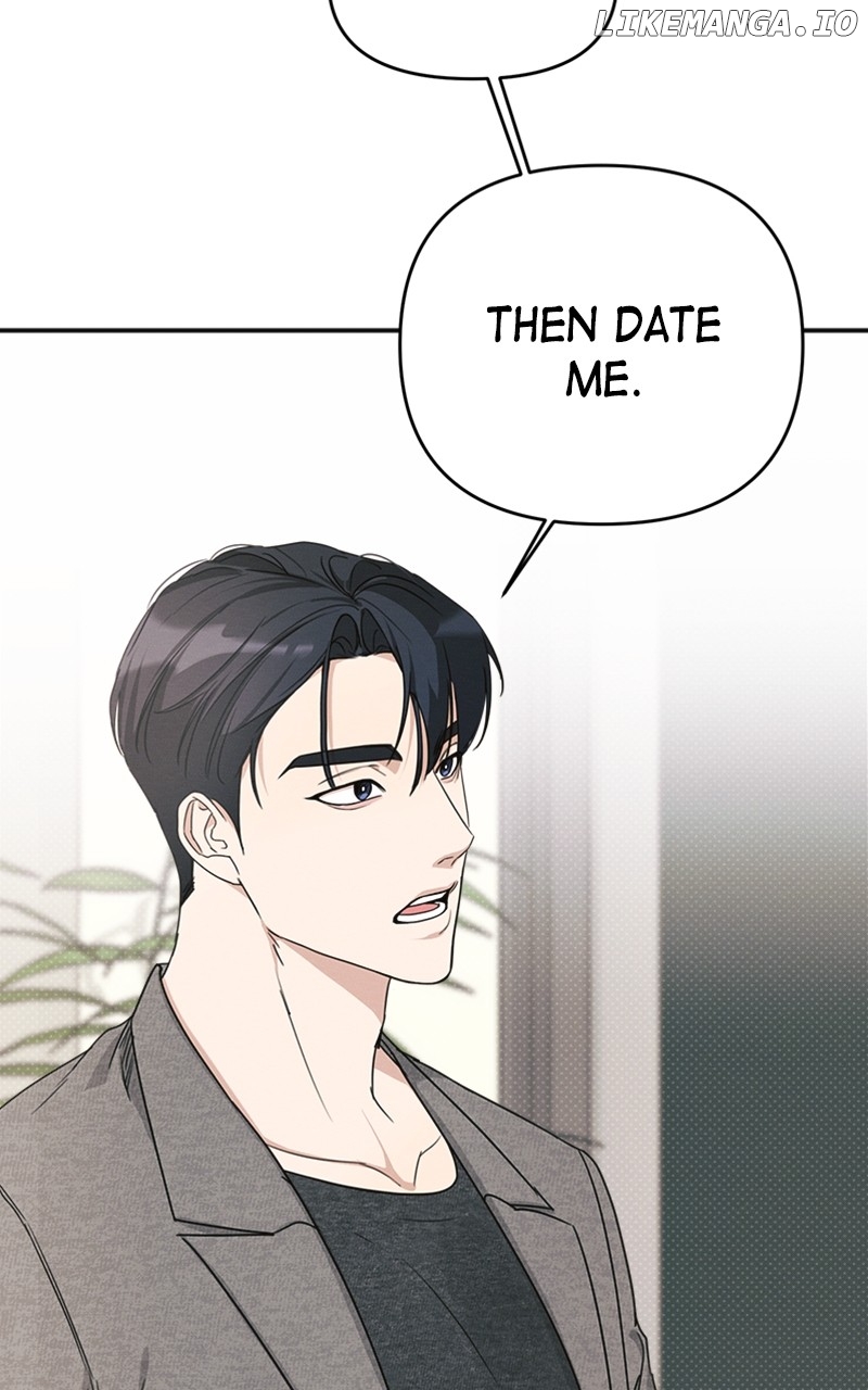 Perfect Contract Chapter 13 - page 5
