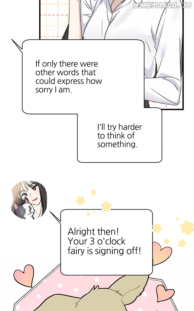 Perfect Contract Chapter 12 - page 10