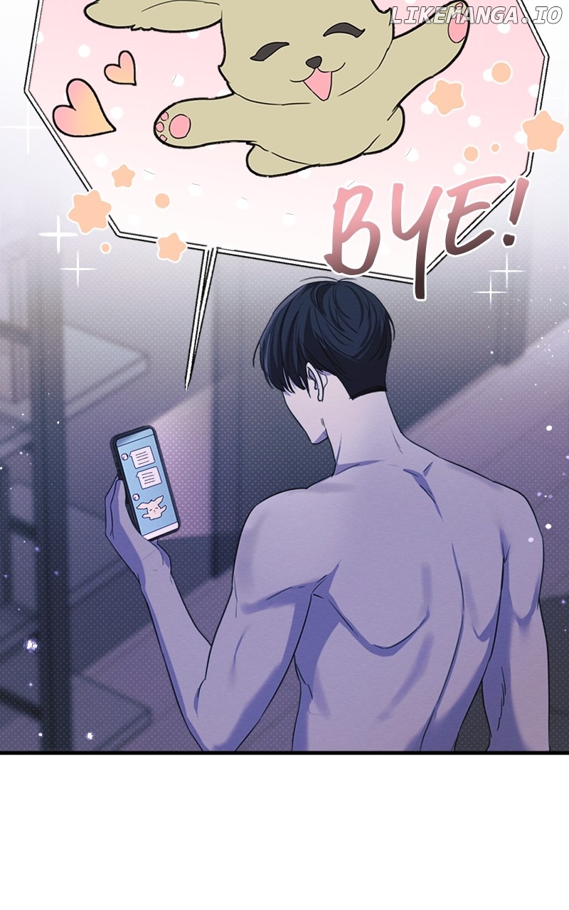 Perfect Contract Chapter 12 - page 11