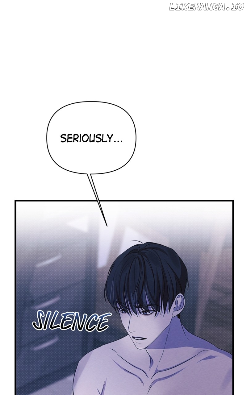 Perfect Contract Chapter 12 - page 12