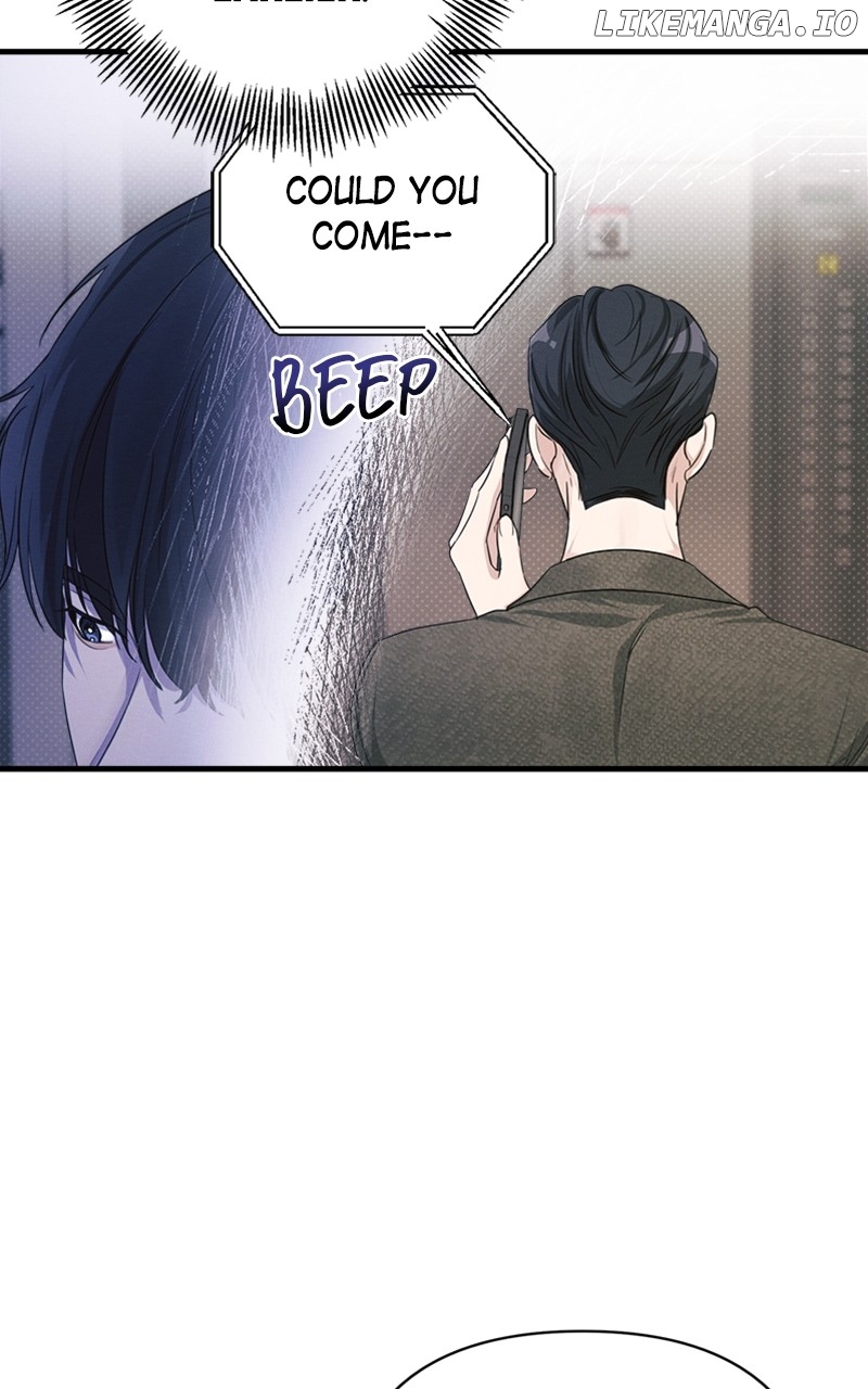 Perfect Contract Chapter 12 - page 14