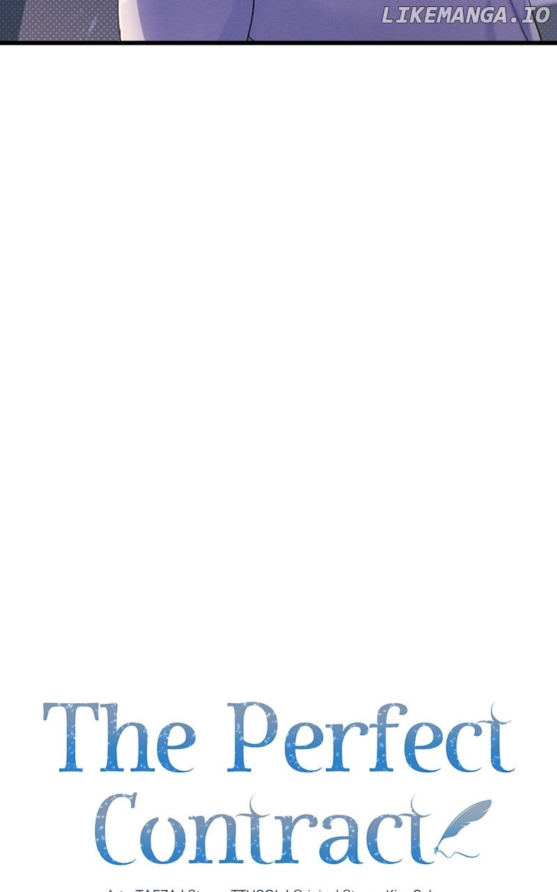Perfect Contract Chapter 12 - page 16