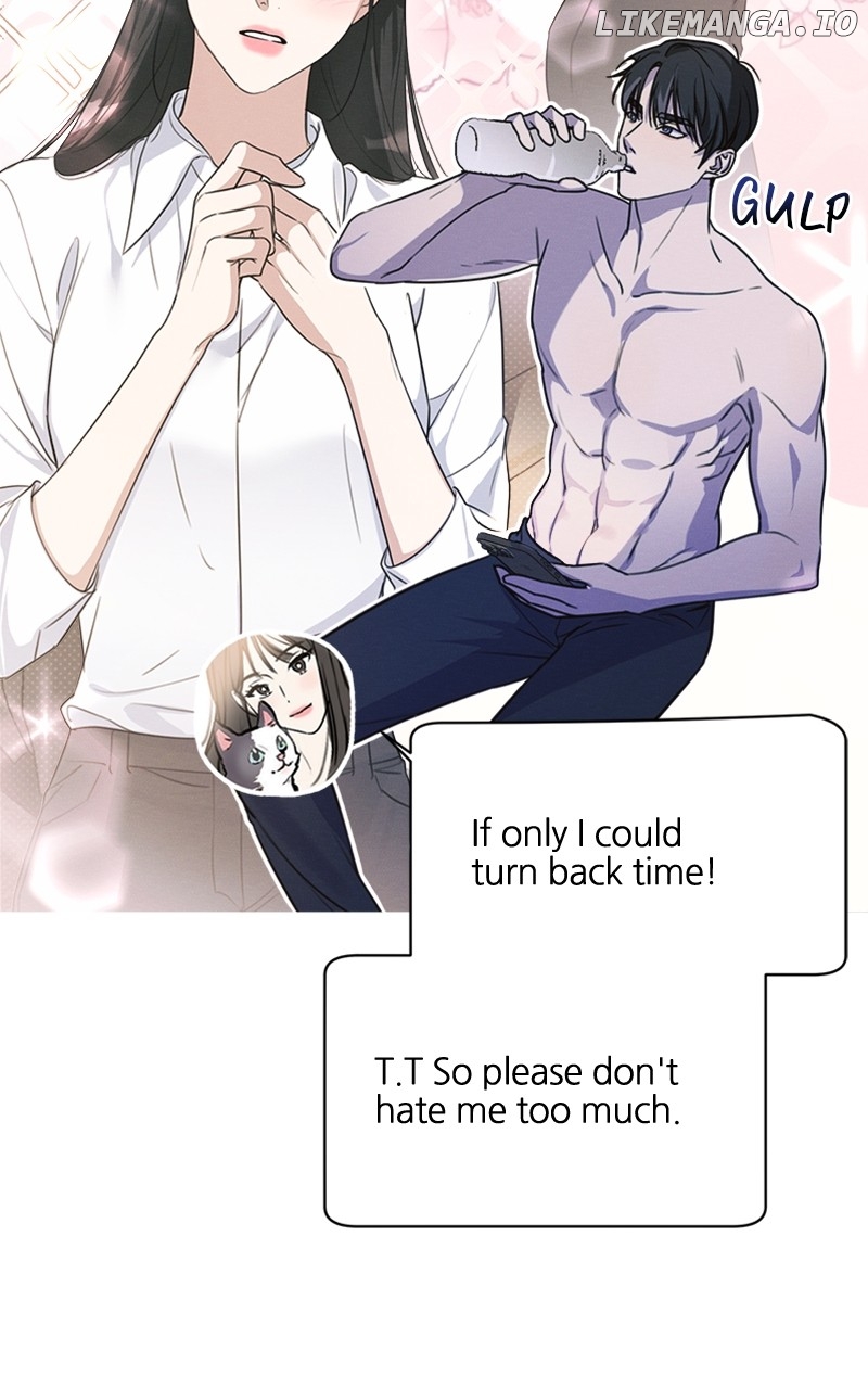 Perfect Contract Chapter 12 - page 5
