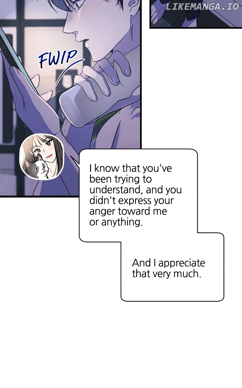 Perfect Contract Chapter 12 - page 8