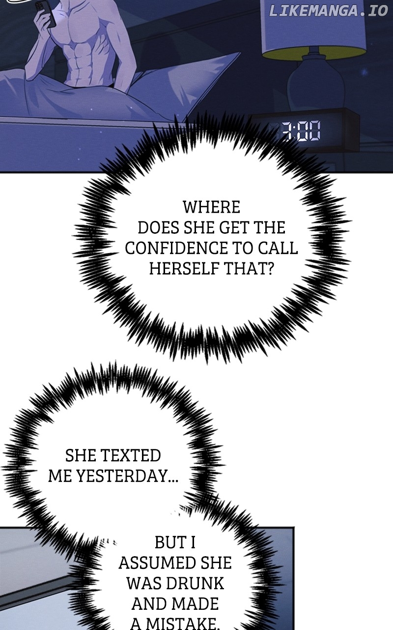 Perfect Contract Chapter 11 - page 12