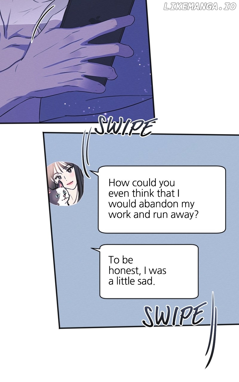 Perfect Contract Chapter 11 - page 5