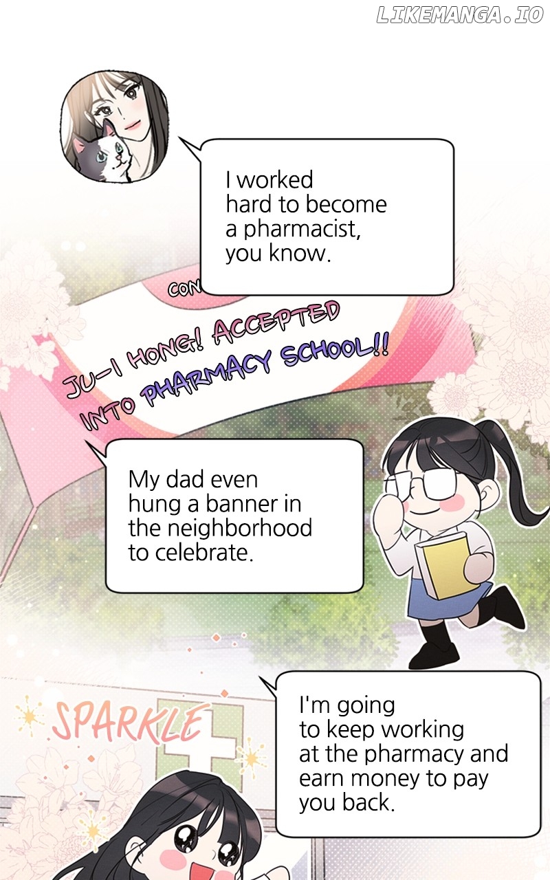 Perfect Contract Chapter 11 - page 6