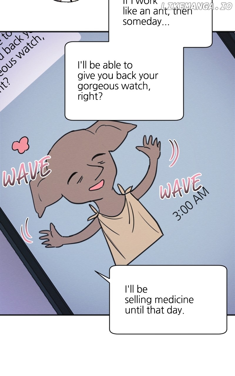 Perfect Contract Chapter 11 - page 8