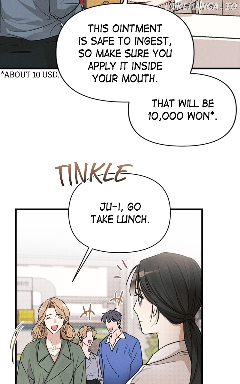 Perfect Contract Chapter 10 - page 33