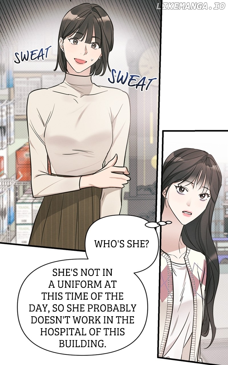 Perfect Contract Chapter 10 - page 49