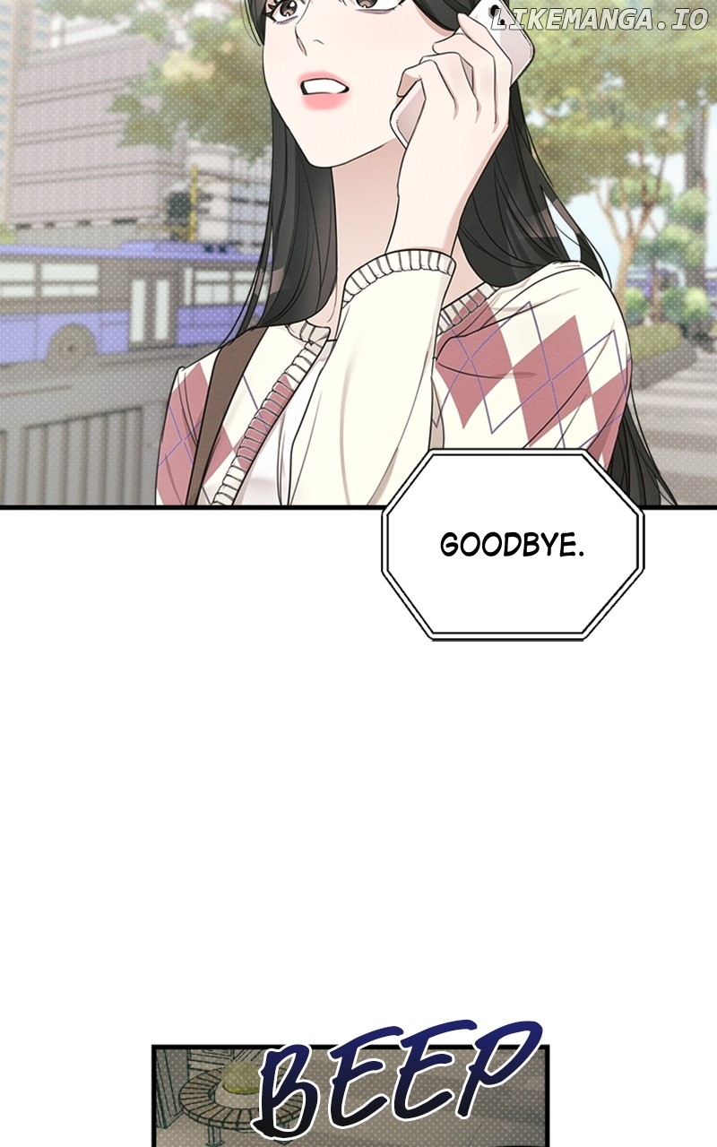 Perfect Contract Chapter 10 - page 72