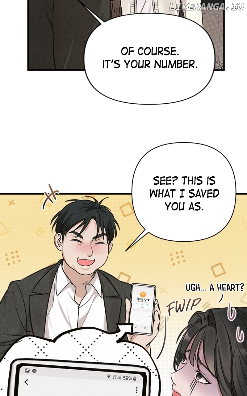 Perfect Contract Chapter 9 - page 15