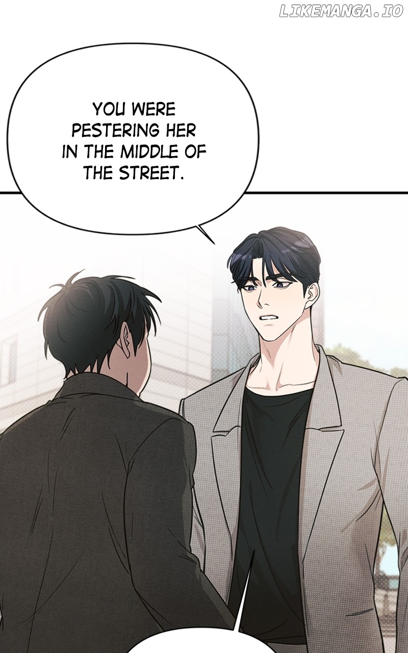Perfect Contract Chapter 9 - page 20