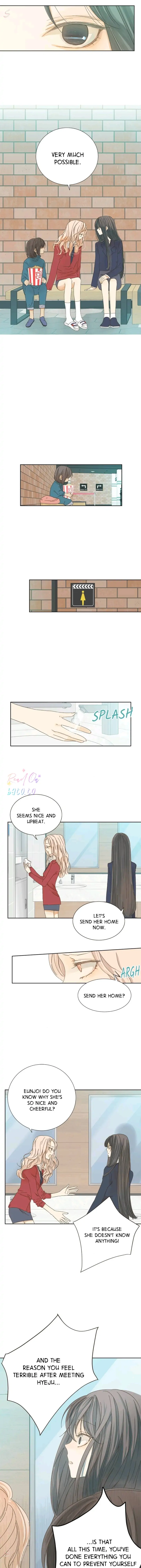 Girl with a Knife Chapter 14 - page 12