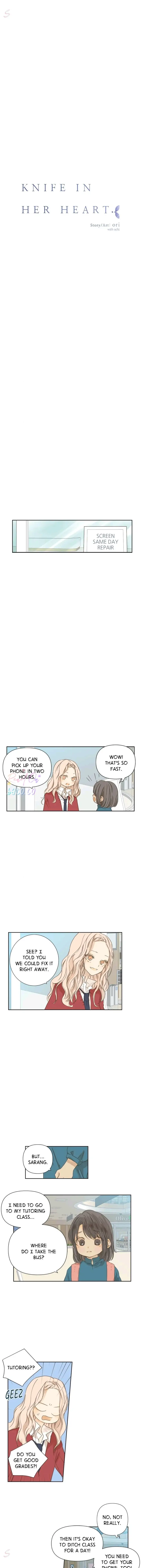 Girl with a Knife Chapter 14 - page 2