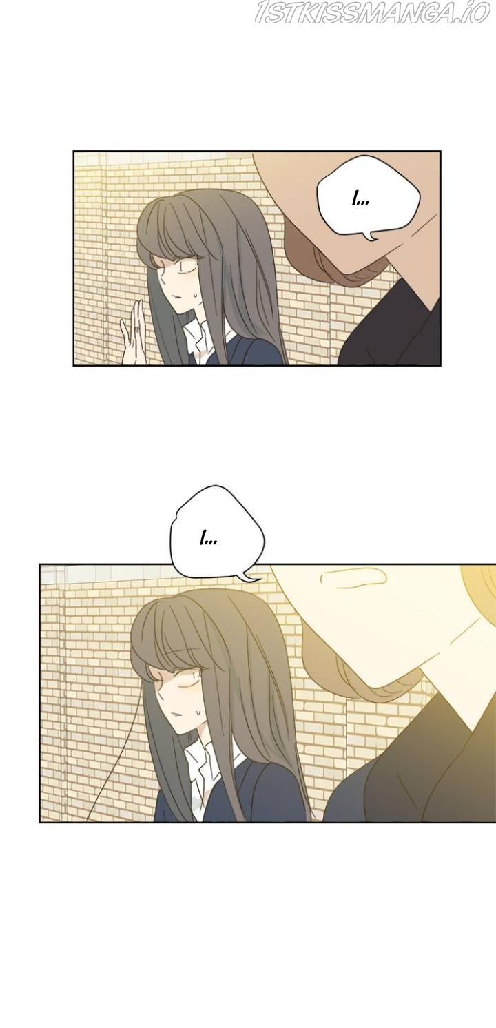 Girl with a Knife chapter 33 - page 16
