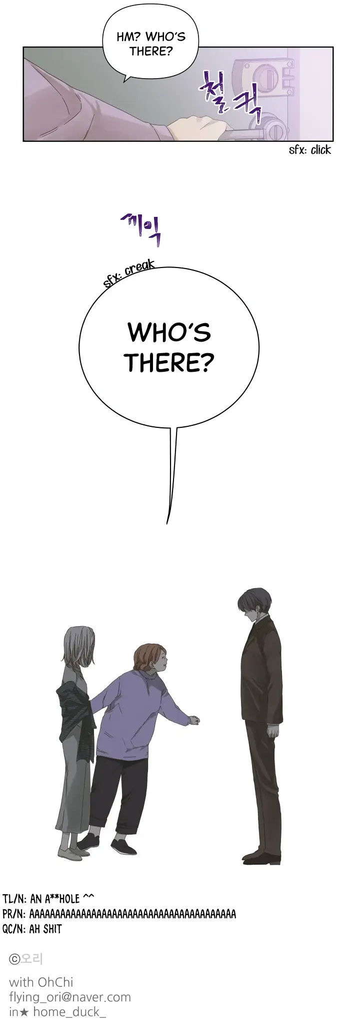 Girl with a Knife Chapter 45 - page 11