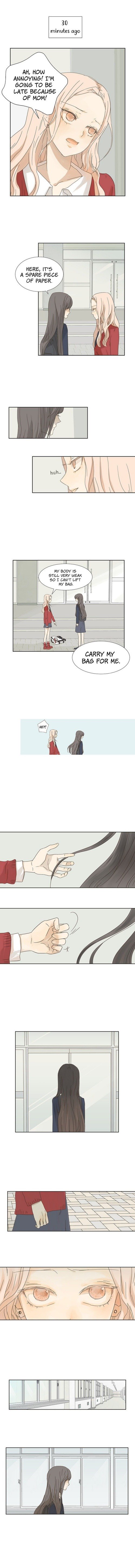 Girl with a Knife chapter 4 - page 1