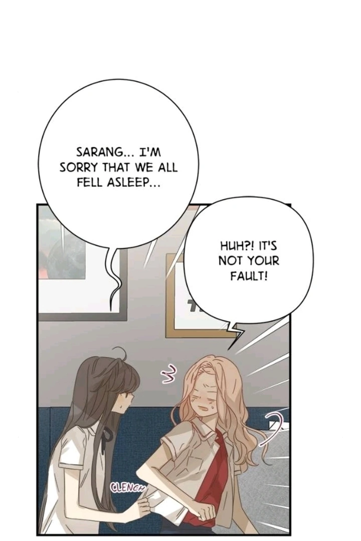 Girl with a Knife Chapter 100 - page 13