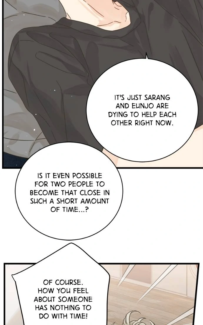 Girl with a Knife Chapter 125 - page 76