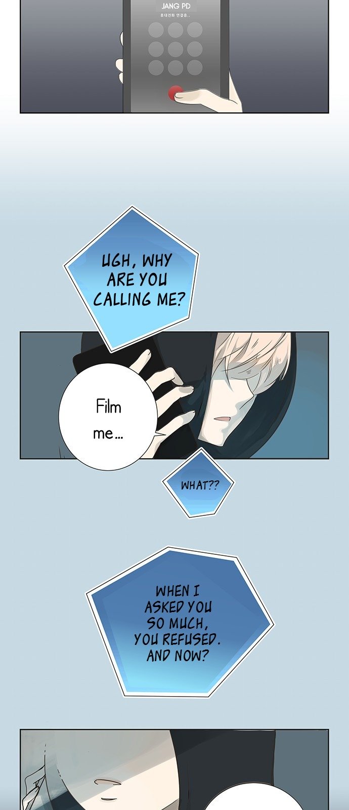 Girl with a Knife chapter 1 - page 3