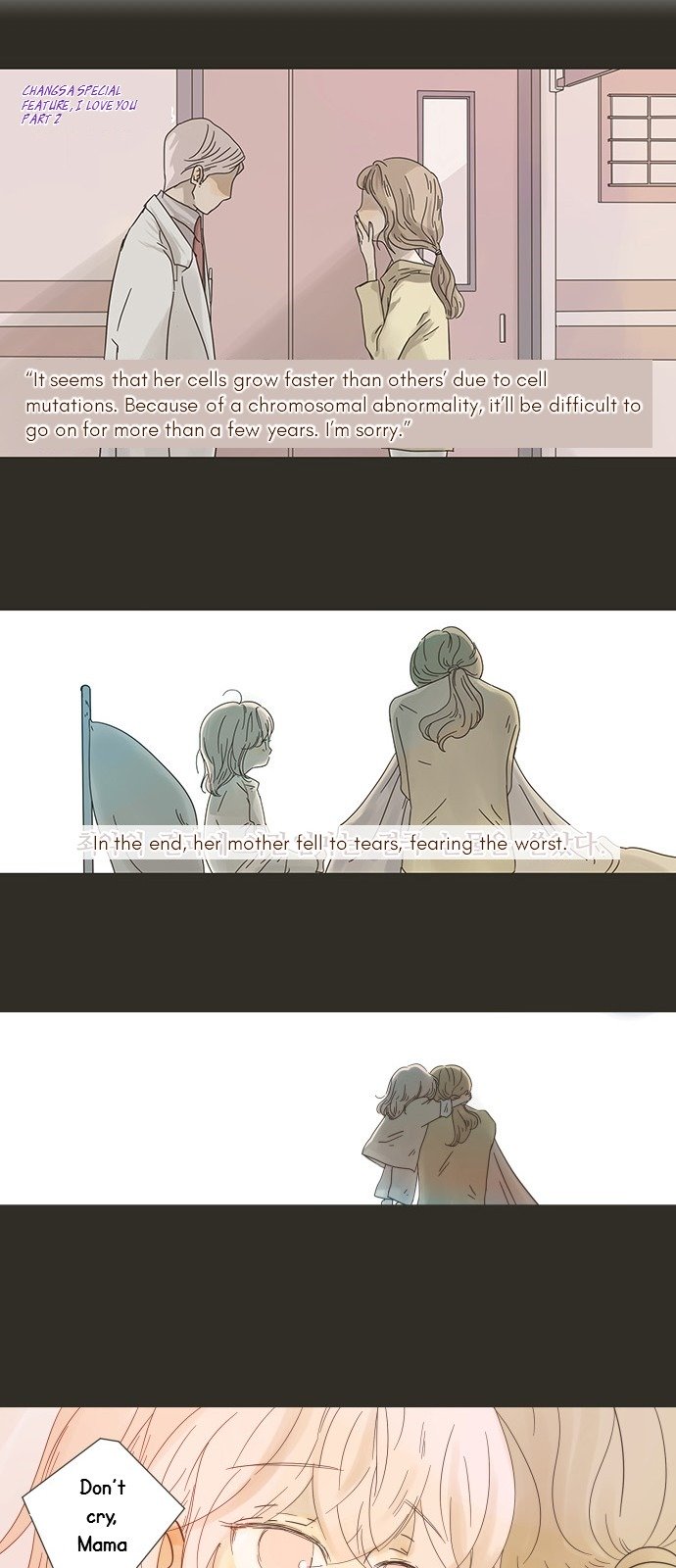 Girl with a Knife chapter 1 - page 8