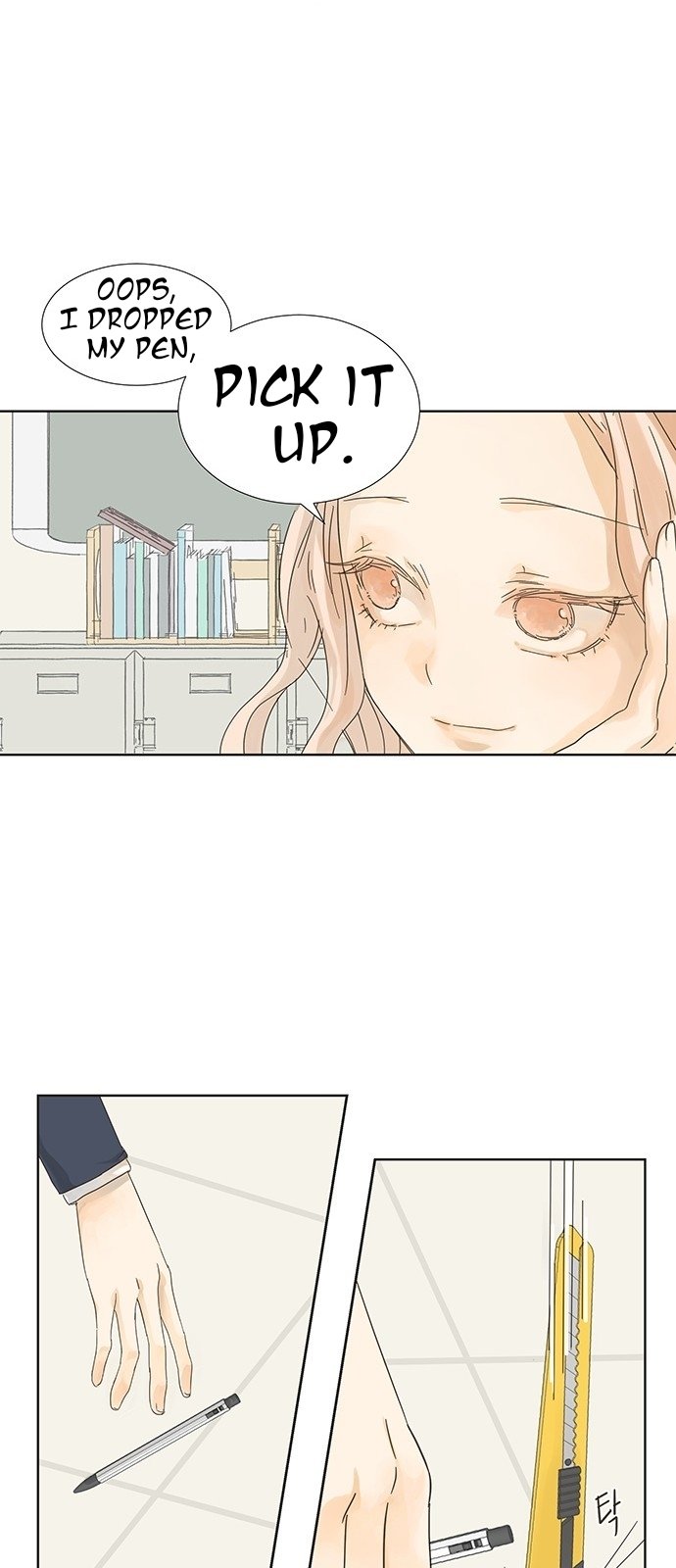 Girl with a Knife chapter 2 - page 13
