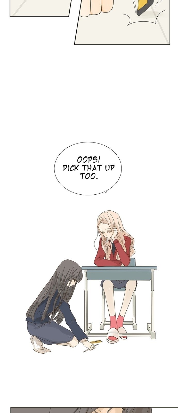 Girl with a Knife chapter 2 - page 14