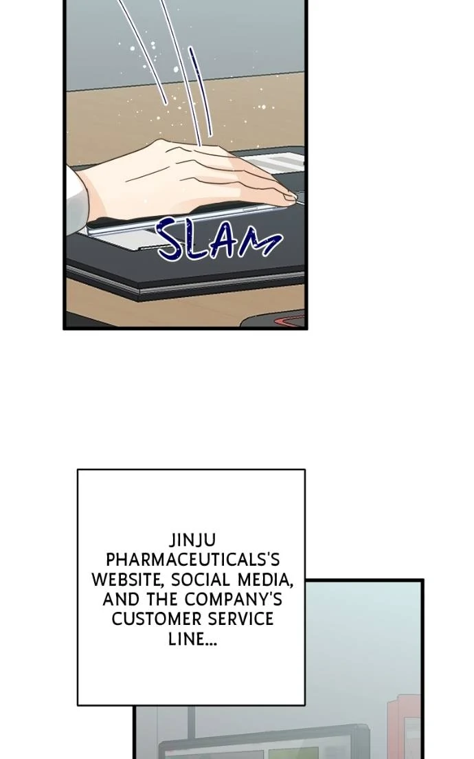 Girl with a Knife Chapter 122 - page 74