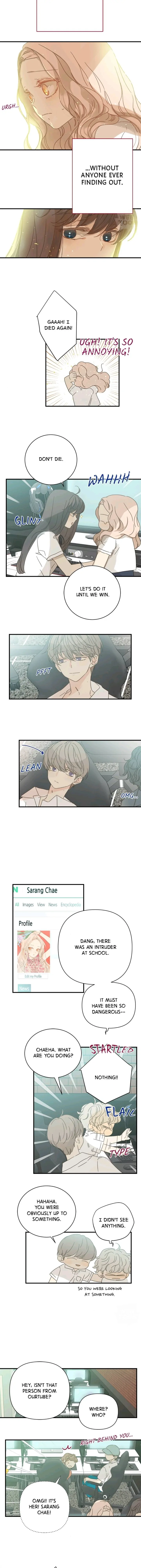 Girl with a Knife Chapter 97 - page 9