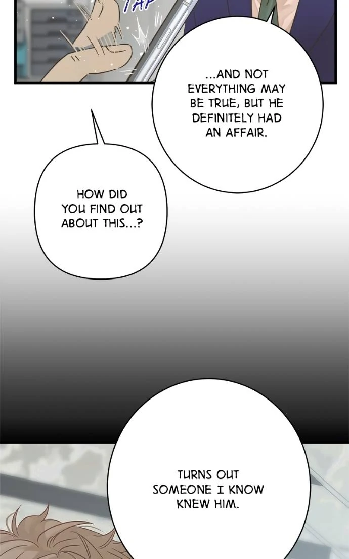 Girl with a Knife Chapter 123 - page 27
