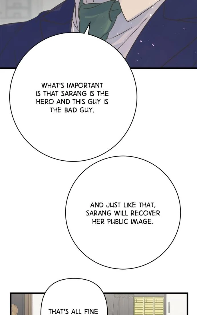 Girl with a Knife Chapter 123 - page 31