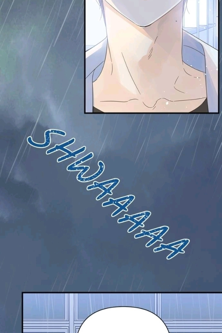 Girl with a Knife Chapter 102 - page 11