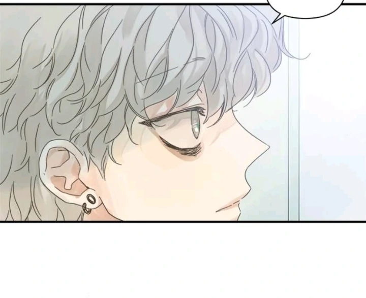 Girl with a Knife Chapter 108 - page 82