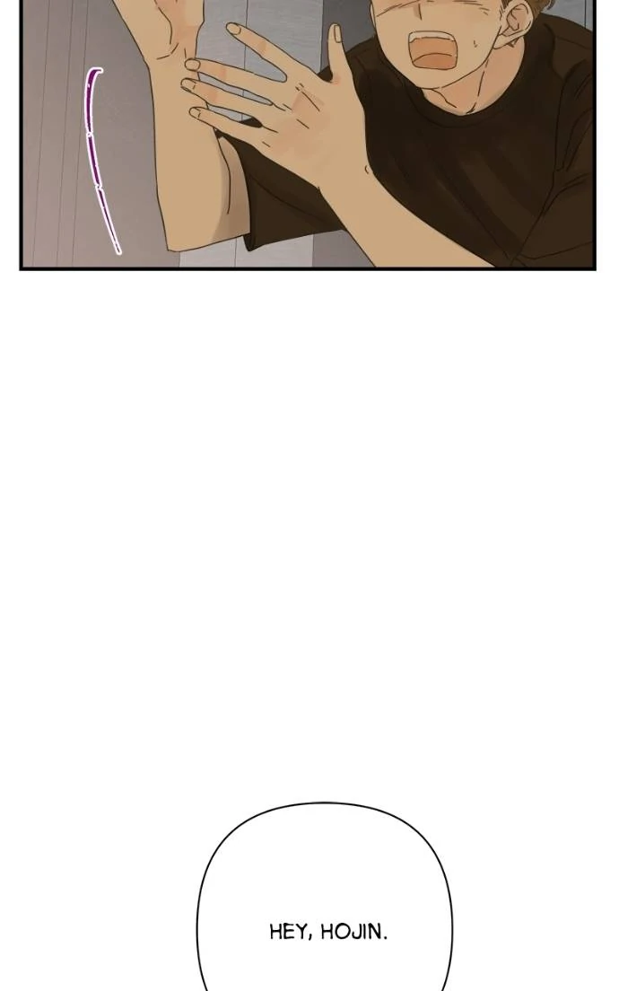 Girl with a Knife Chapter 111 - page 13