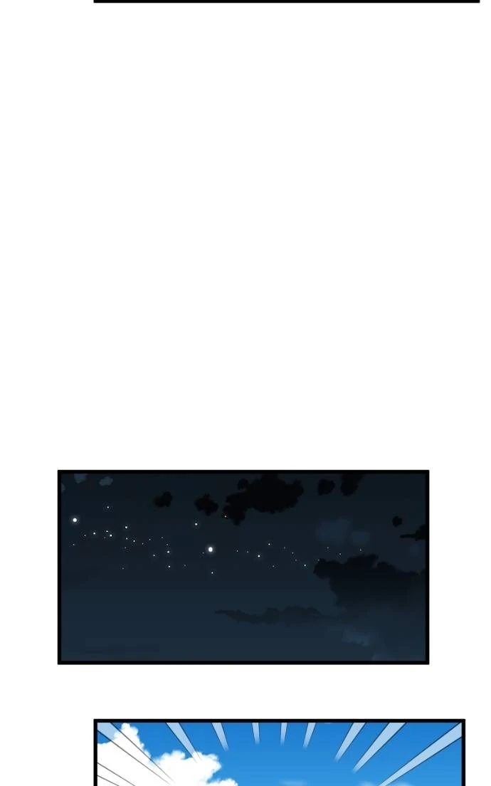 Girl with a Knife Chapter 112 - page 26