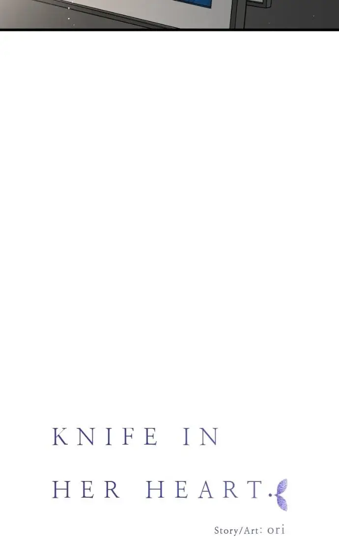Girl with a Knife Chapter 114 - page 19