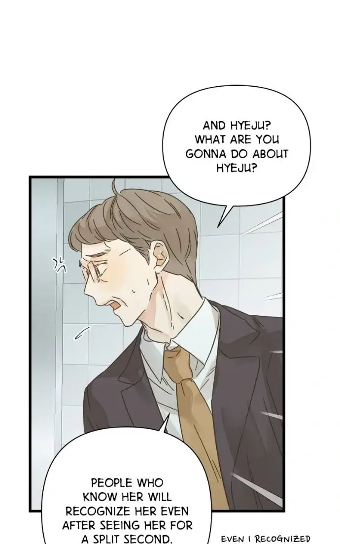 Girl with a Knife Chapter 114 - page 44