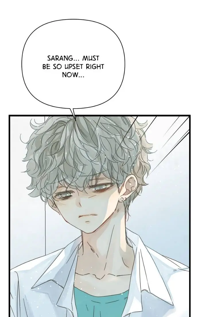 Girl with a Knife Chapter 114 - page 74