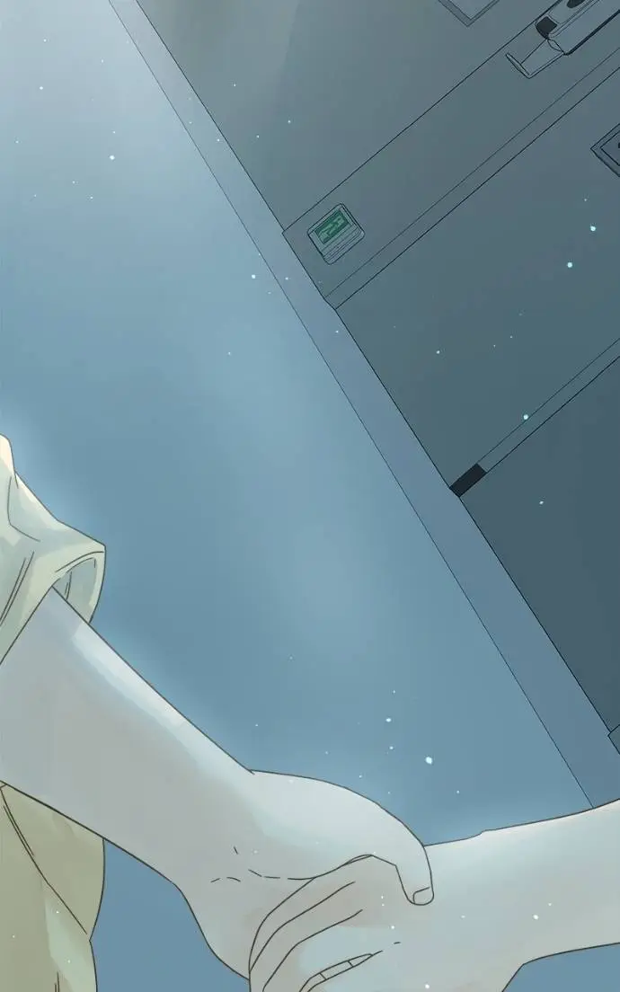 Girl with a Knife Chapter 114 - page 8