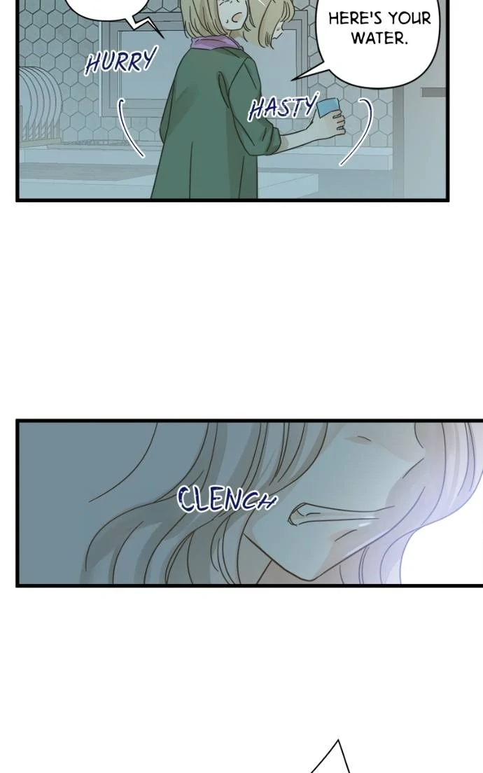 Girl with a Knife Chapter 117 - page 12