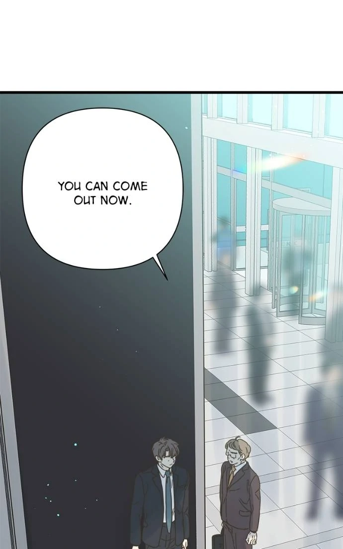 Girl with a Knife Chapter 118 - page 1