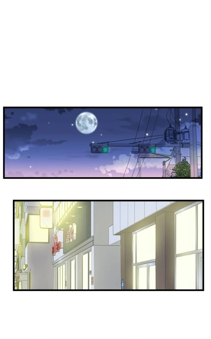 Girl with a Knife Chapter 119 - page 99