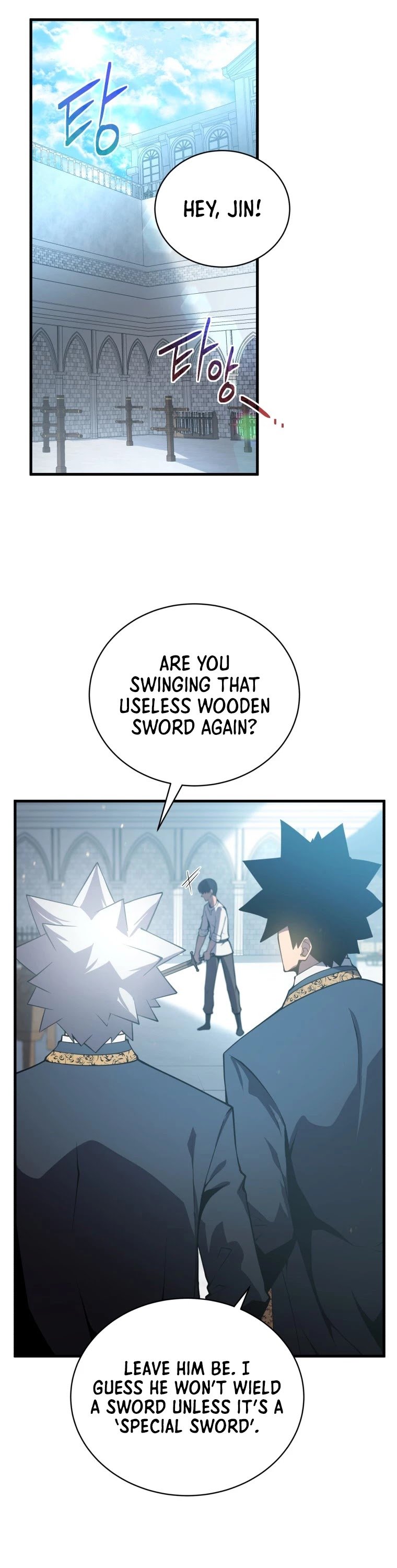 Swordmaster’s Youngest Son chapter 1 - page 12