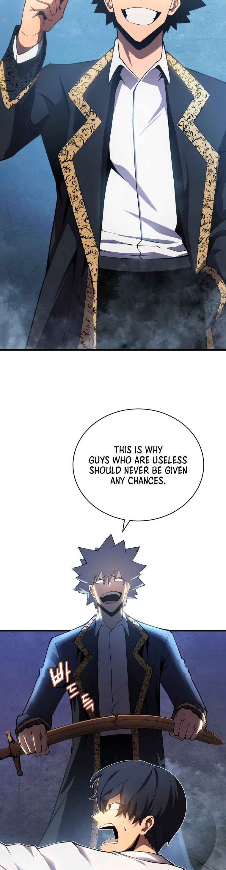 Swordmaster’s Youngest Son chapter 1 - page 20