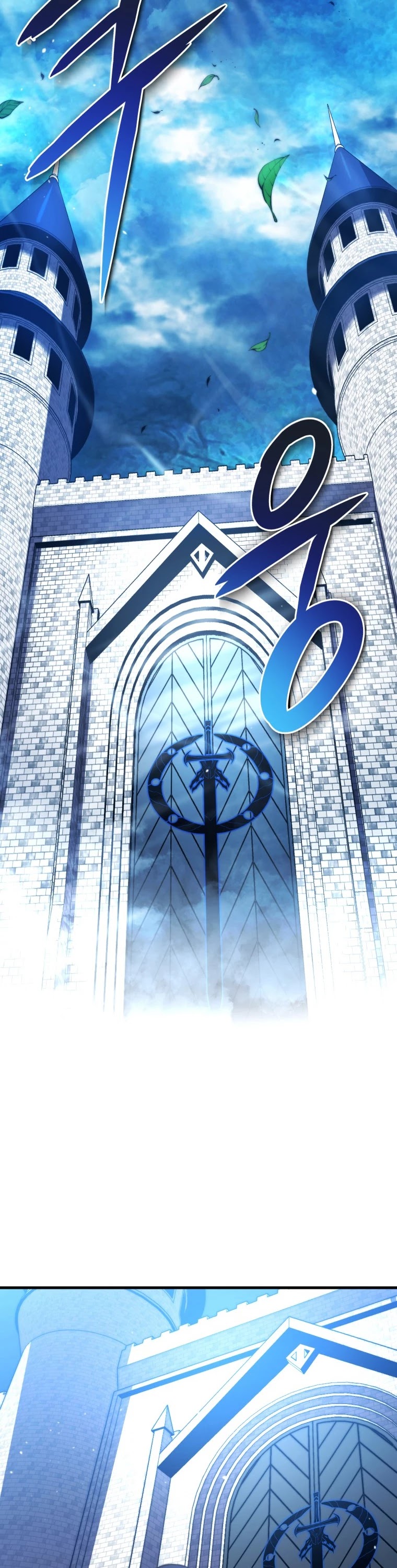 Swordmaster’s Youngest Son chapter 1 - page 29