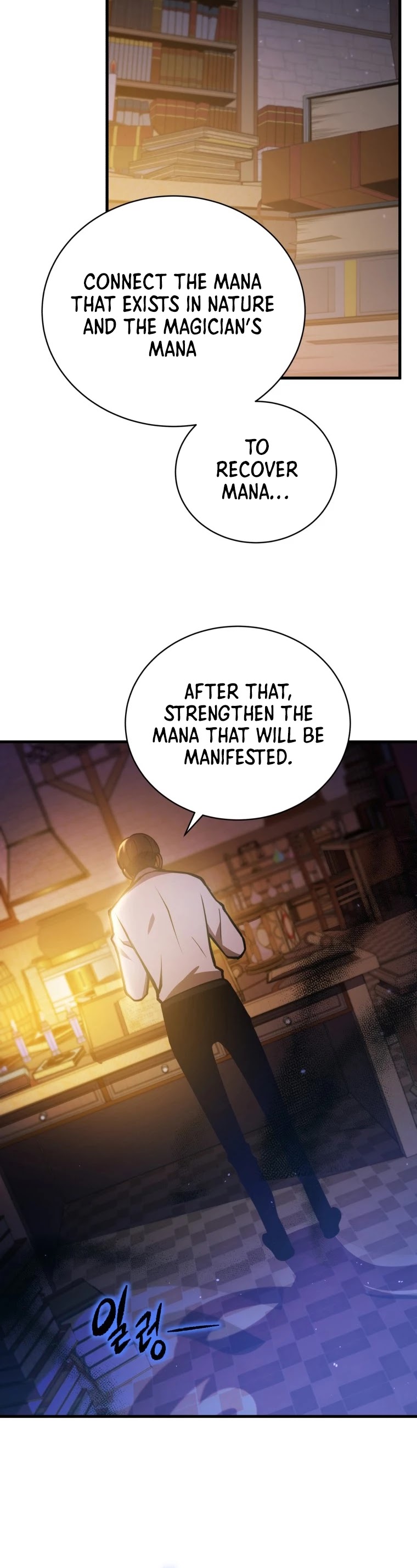 Swordmaster’s Youngest Son chapter 1 - page 36