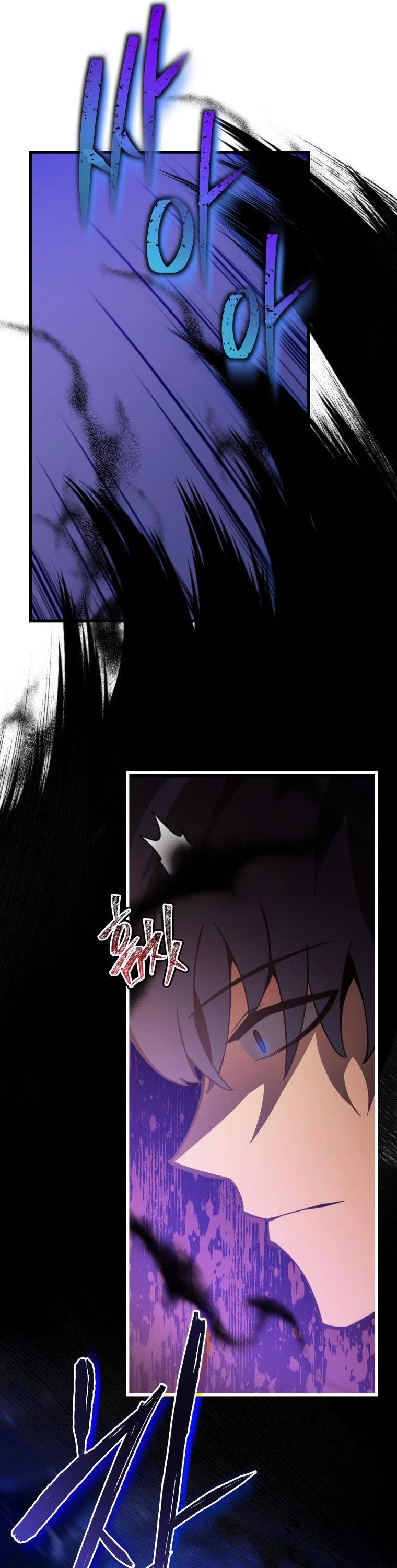 Swordmaster’s Youngest Son chapter 1 - page 37